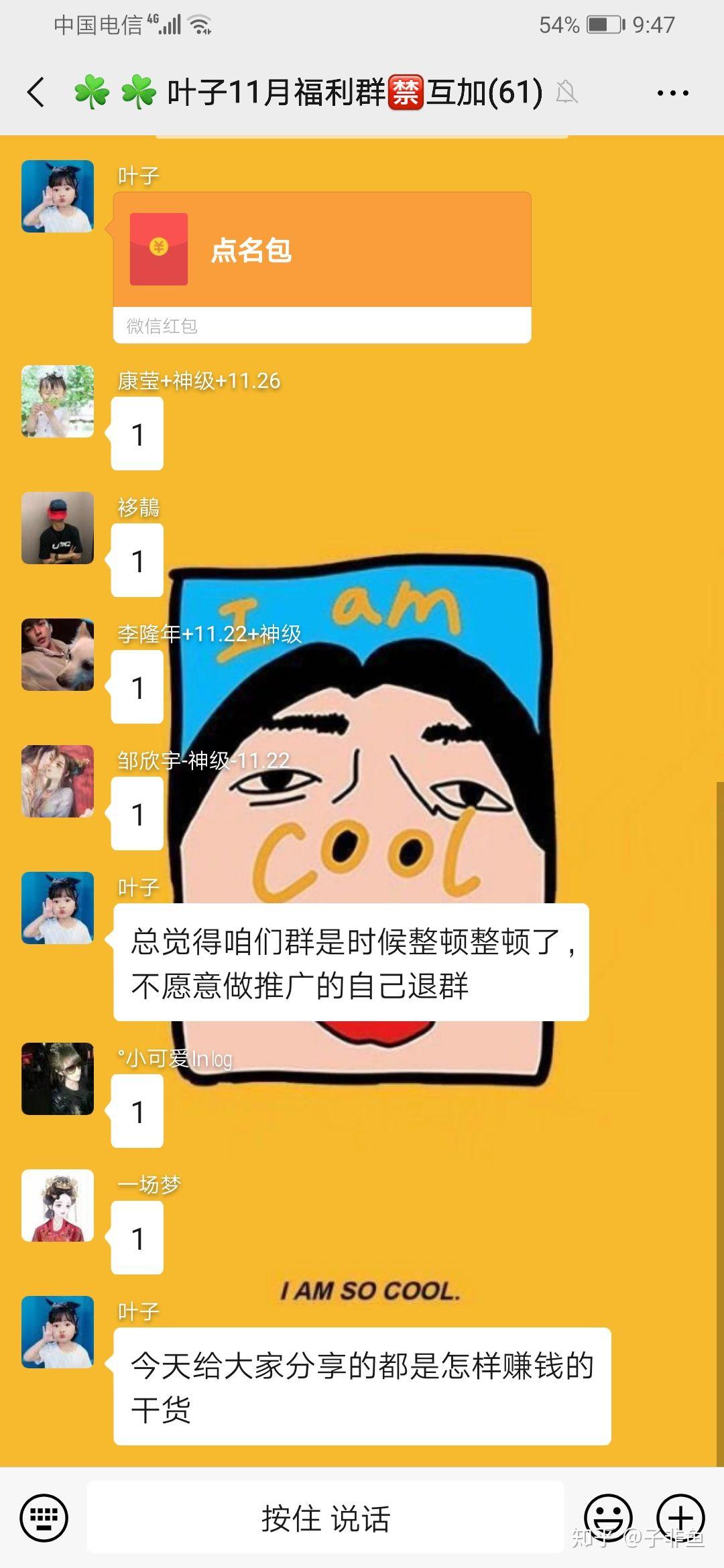 抖音热歌幸福_幸福刚刚好抖音_抖音上幸福是什么
