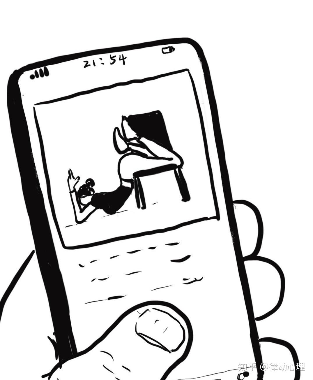 抖音上漫画腰挑战曾经风极一时,照片中:一位女性俯身,将大腿放在椅子