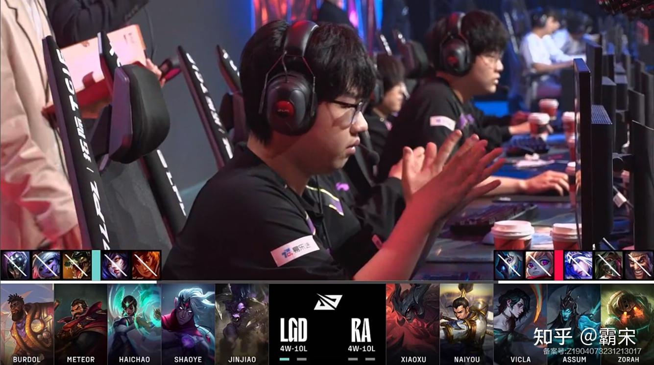 lgd横扫ra吐槽想不通无缘季后赛的lgd越打越好