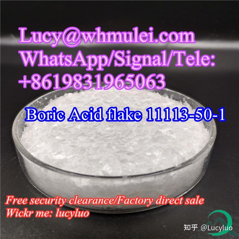 boricacidflakesboricacidrawmaterialsafetocanadafastdelivery