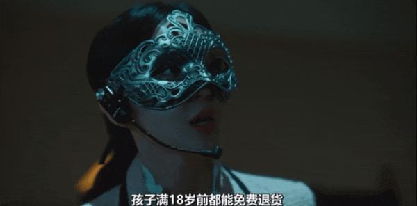 《以幸存者之名:深入韩国惨案》尺度全开!这种伤痛,绝不能淡忘
