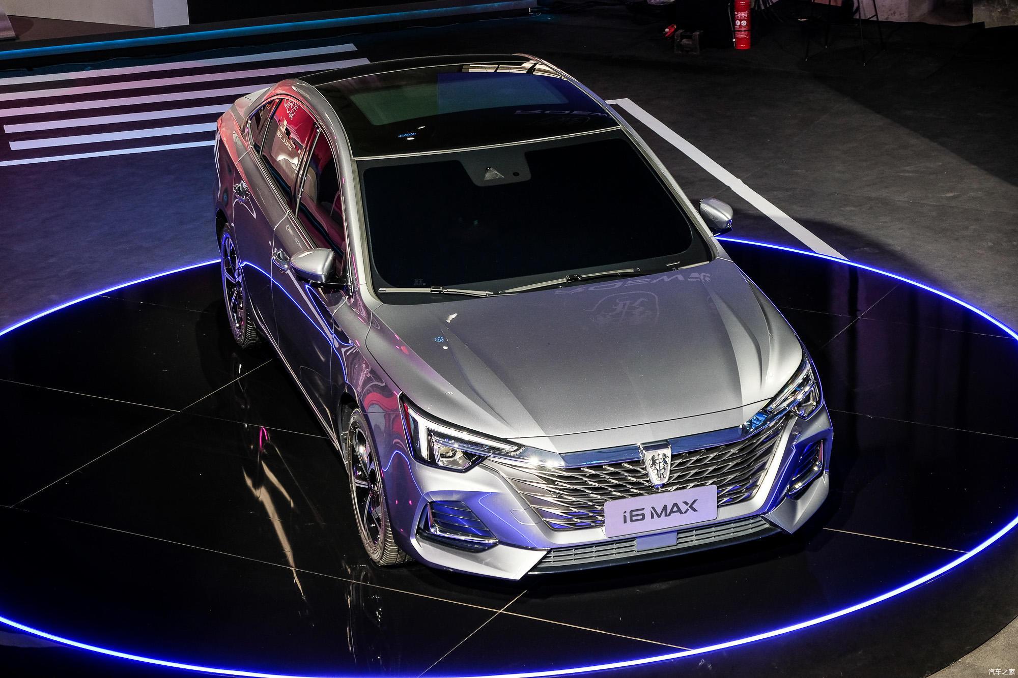 近日,上汽荣威发布了多款新车,其中就包括了荣威i6 max,该车采用了