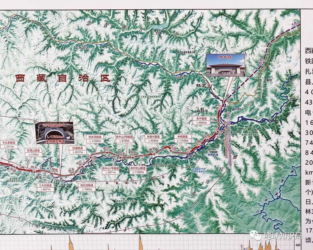 編輯67目前,川藏鐵路雅林段先期工程