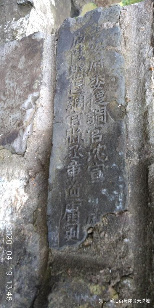南京明城墙,挹江门,仪凤门,有意思的城墙转铭文 - 知乎