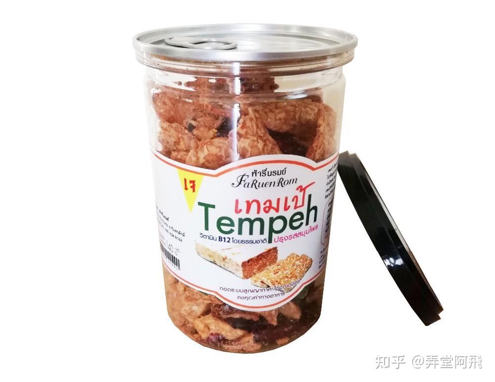 4.tempeh