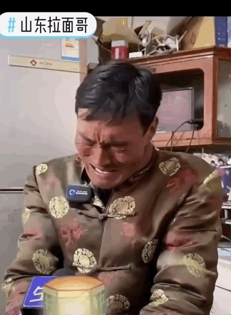 一夜爆火的“拉面哥”,要被抖音网红逼上绝路了…… 一夜爆火的“拉面哥”,要被抖音网红逼上绝路了……