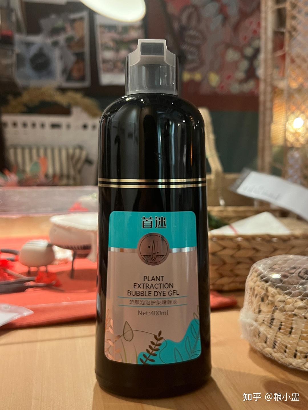 有纯植物染发剂吗100%纯天然?十大放心染发剂排名 - 知乎
