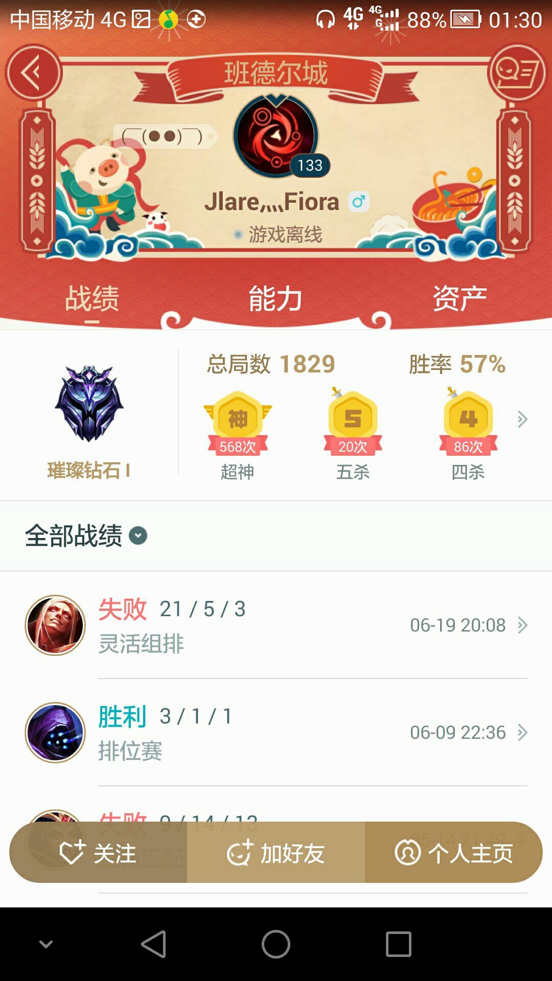 lol时光守护者—lol时光守护者简笔画