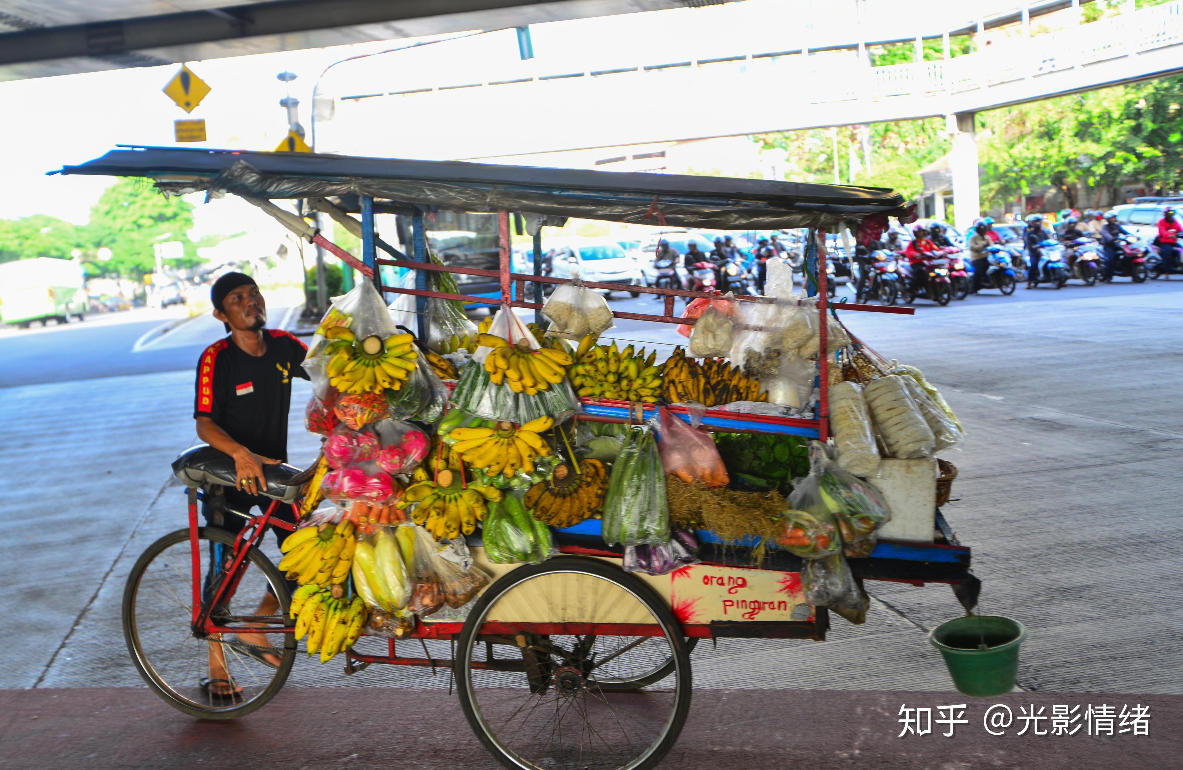 我被遗忘在爪哇国之小贩十七水果摊