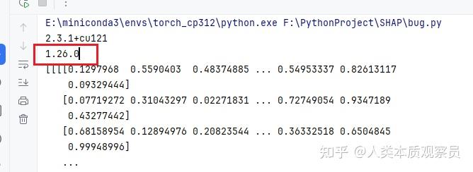 pycharm报错ModuleNotFoundError: No module named 'numpy - 知乎