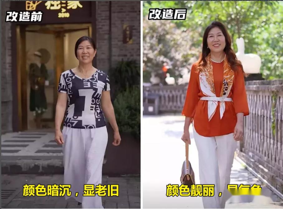 为什么你越打扮越土气？多组对比图，告诉你什么叫真正的精致 - 知乎