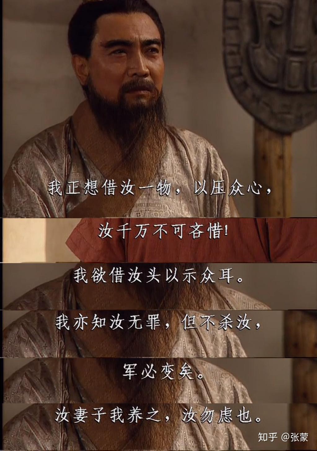 央三小细节兼新老对比(二) - 知乎