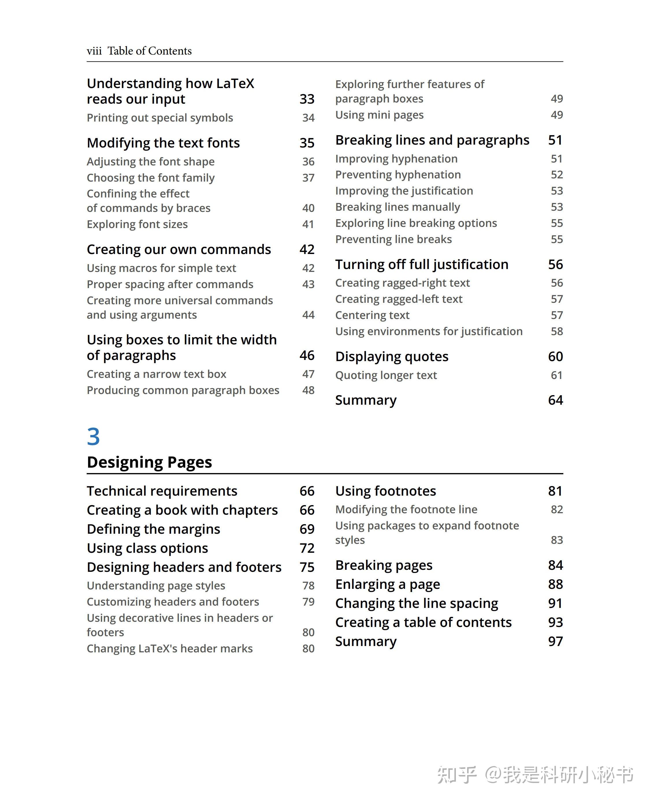 LaTeX Beginner Guide 第 2 版来了 - 知乎