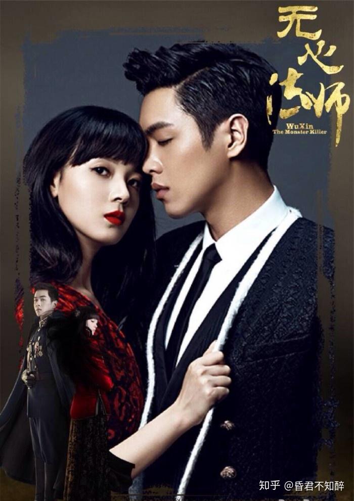 岳绮罗;一见钟情最致命,日久生情最剜心