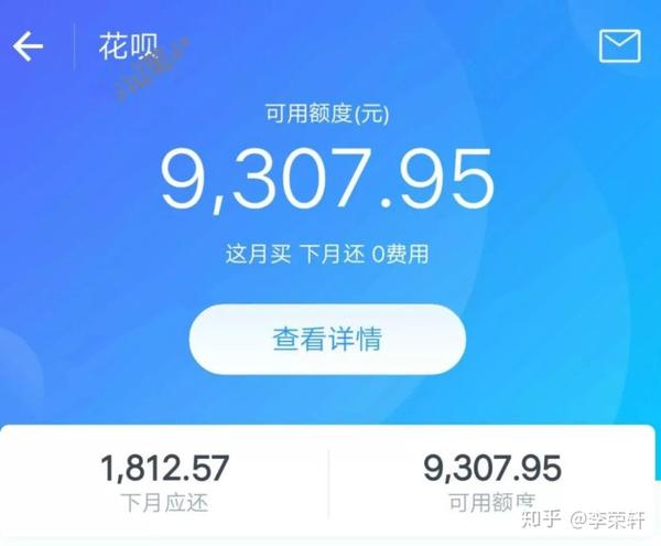 一万6个点是多少 一万元6个点是多少钱 块钱6个点是多少