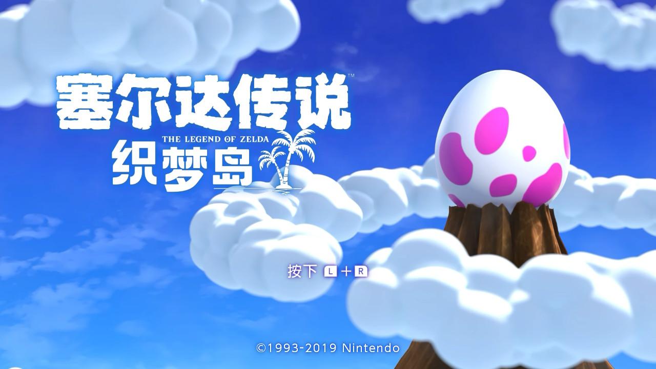 女生想入switch,除了动森还有什么好玩的游戏,求推荐?