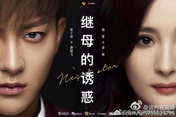 如何看待杨幂的《谈判官》收视率1.2起步,狠狠打脸知乎的黑子?