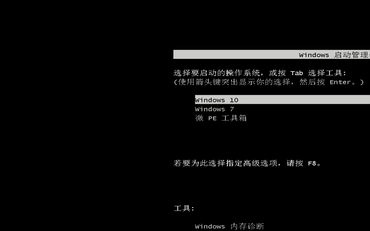 图吧小白教程】解决百元国产显卡WIN7驱动代码52报错（其他显卡通用） - 知乎