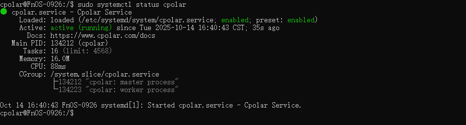 飞牛NAS Docker 部署 NocoDB：多维表格可视化操作数据库，并通过 cpolar 实现公网协同 - 知乎
