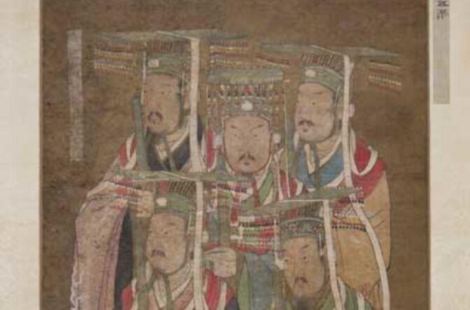 中国道教神谱 - 知乎