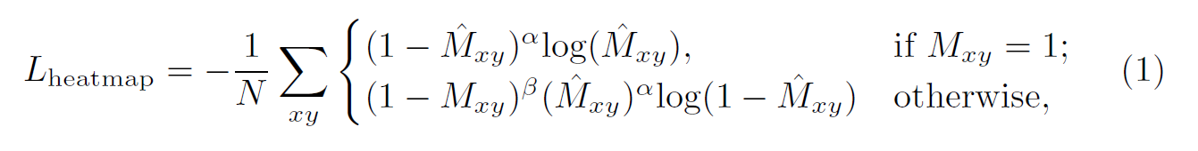 FairMOT解析 FairMOT解析