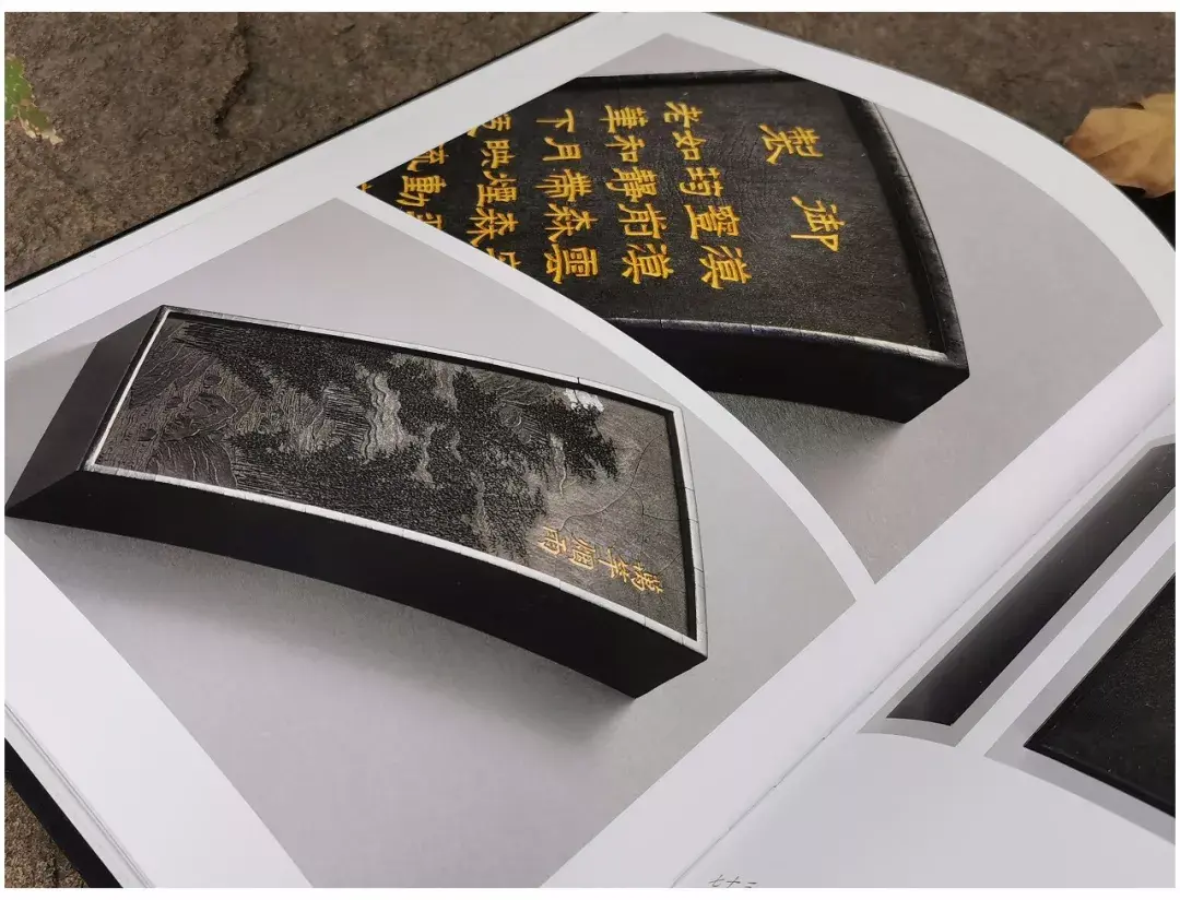 正色流馨：明清古墨精粹- 知乎