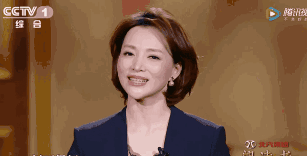 639_325gif 动态图 动图