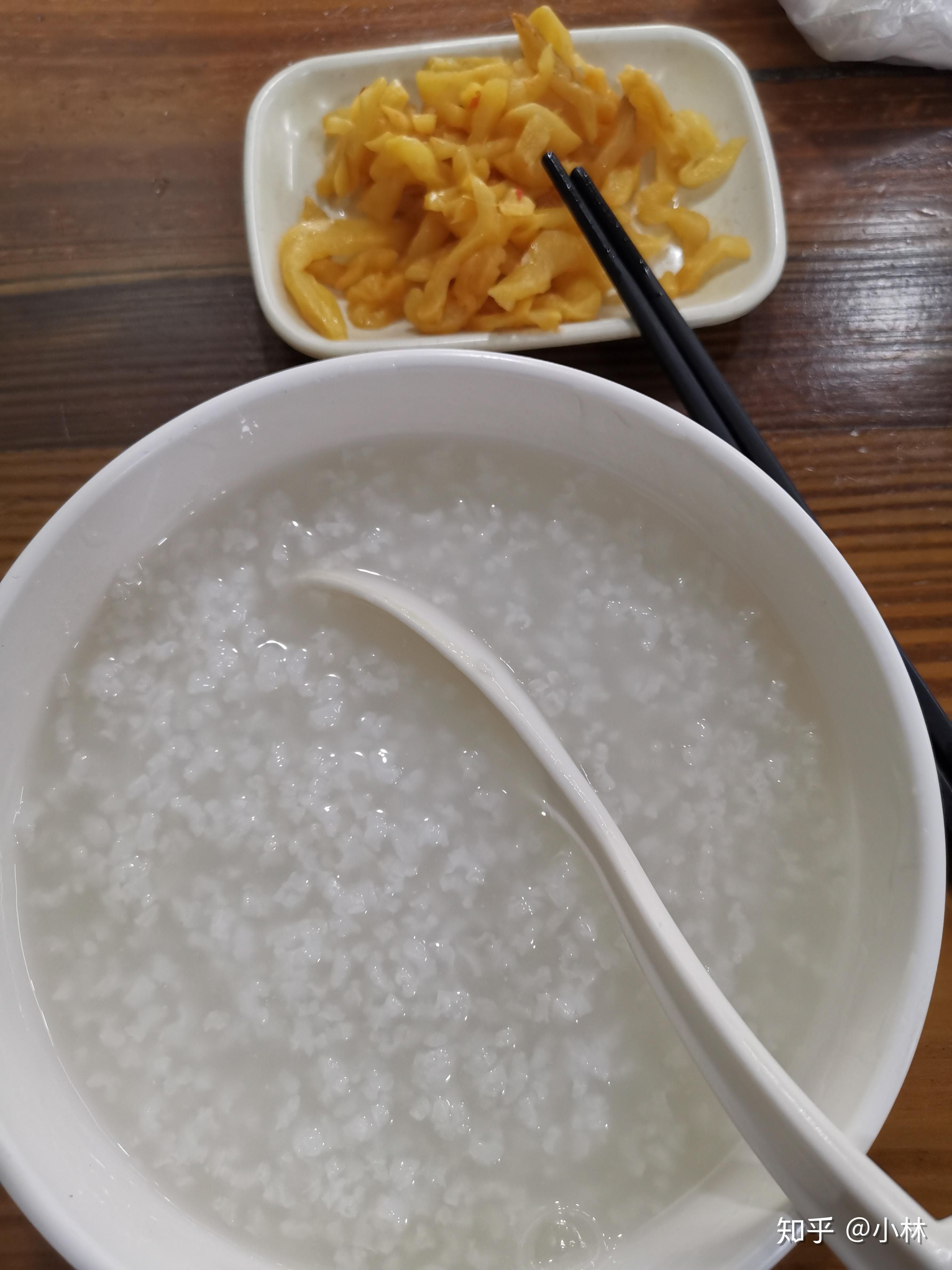 上海红房子医院攻略