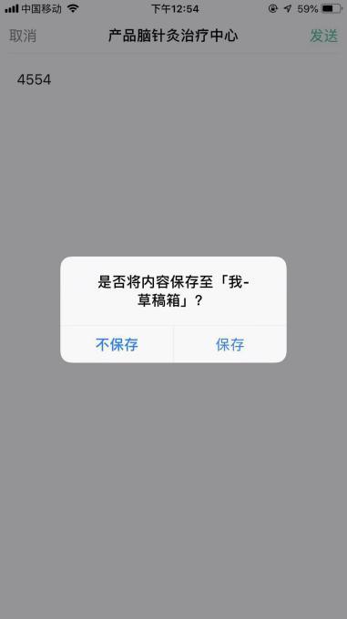 v2-b91a4bbe2a985b34554224398ef5c41a_b.jpg