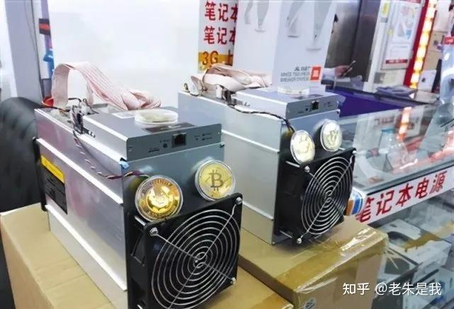 中国最后的比特币矿工!一起看看全球最大的虚拟币矿场到底长啥样? - 知乎