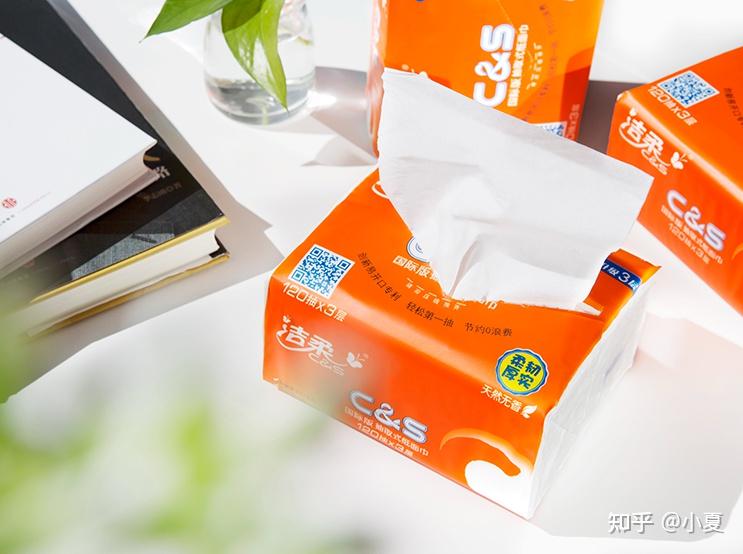 家里的纸巾很费,有没有质量好又耐用的纸巾推荐一下?
