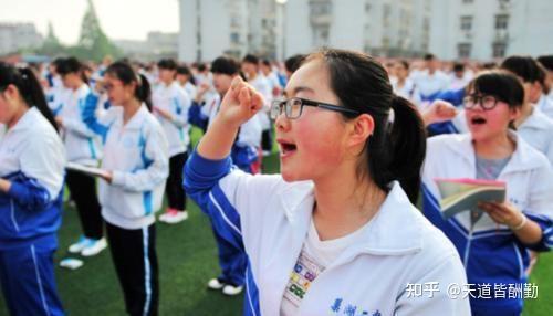 2o21中国大学排名_2024中国大学排行榜_2o2o中国大学排名