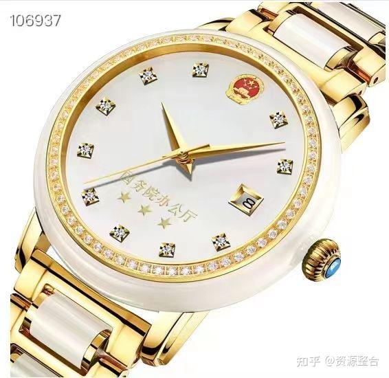 和田玉手表 - 知乎