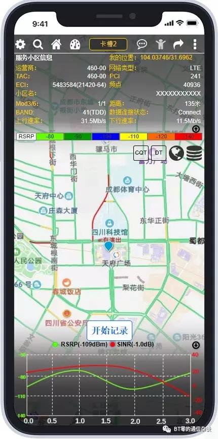 天下无优app设计正式定稿 一大波功能正在向你袭来 知乎