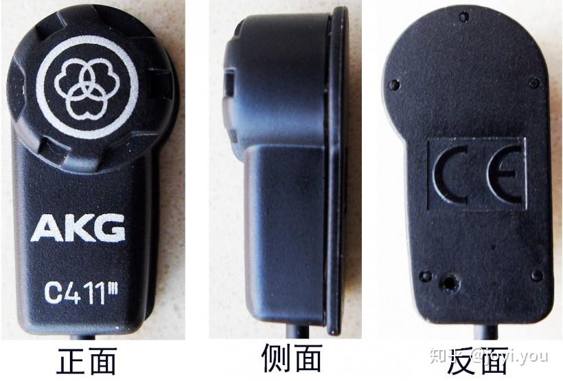 最佳弹唱伴侣——AKG C411PP 微型电容拾音器、D5LX 动圈话筒综合