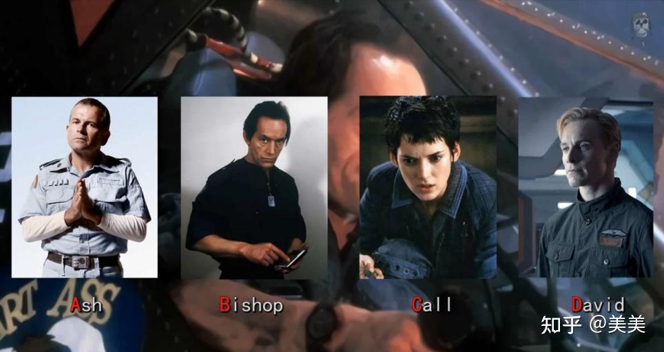 大卫8型生化人算是早期较完善的版本,但是由于维兰德公司给他注入情感