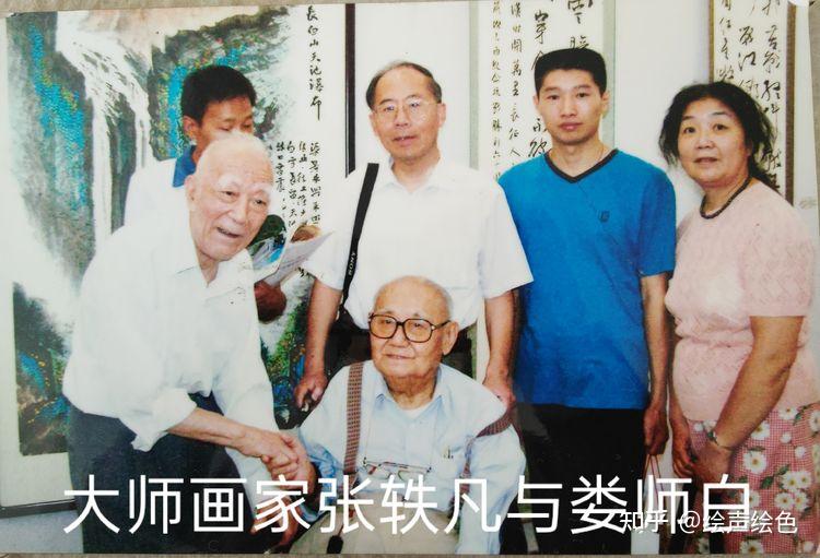 张子嘉作品金顶聚奇秀拍卖成功