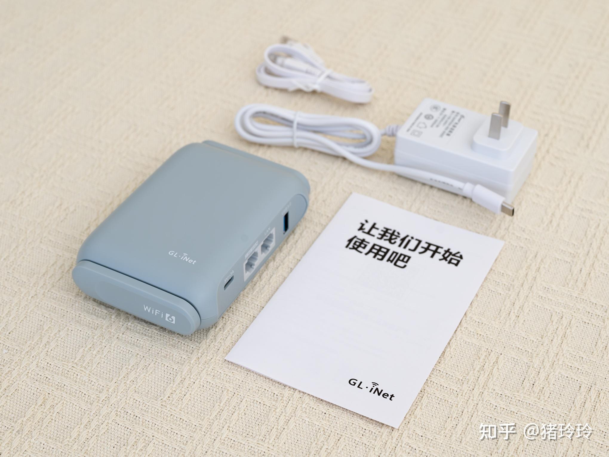 2-5g-gl-inet-gl-mt3000