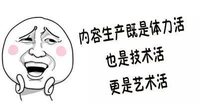 怎样写好一篇软文来推广自己的自媒体运营业务