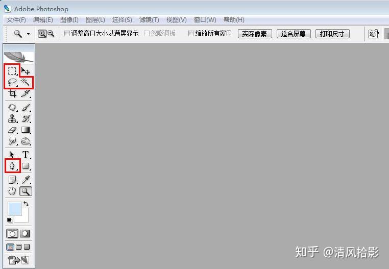 如何修复老照片免费软件 v2-b932eccab61b044f232f9acdc5e8485e_r.jpg