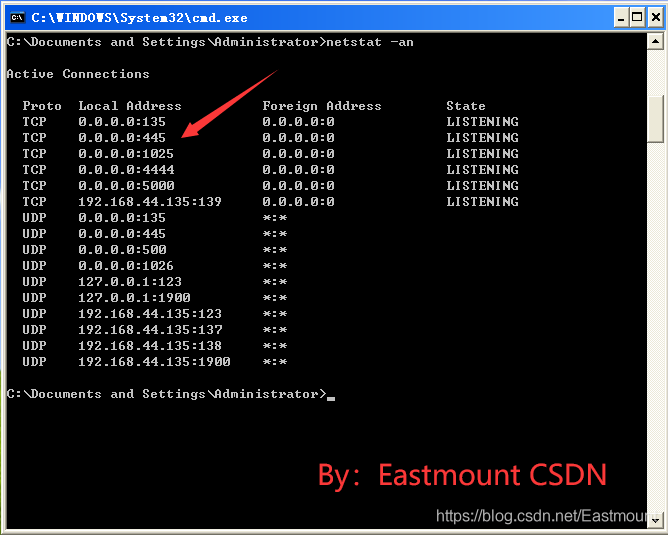 Windows漏洞：MS08-067遠端程式碼執行漏洞復現及深度防禦