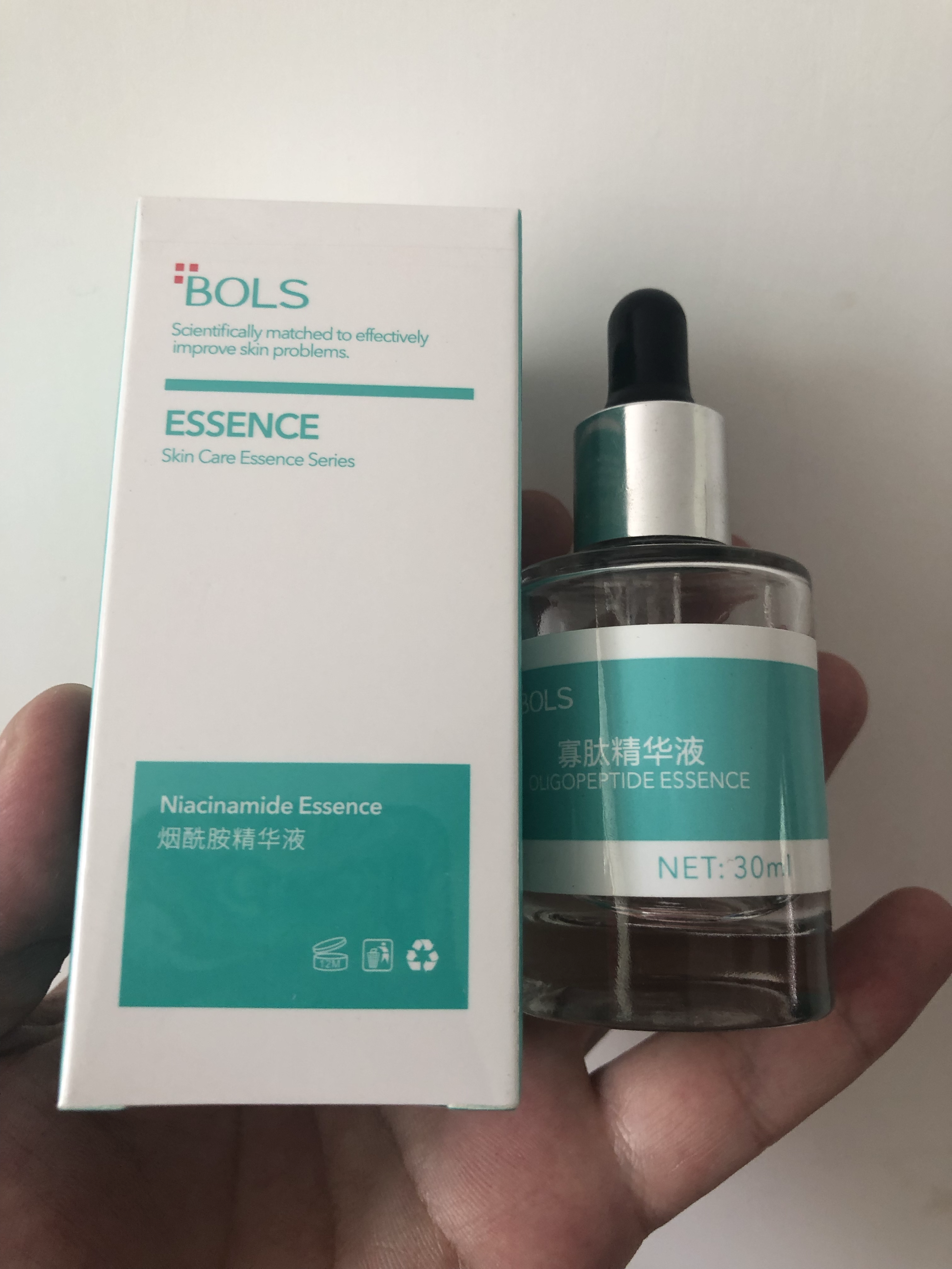 【男士护肤】葆丽匙补水保湿祛痘精华液