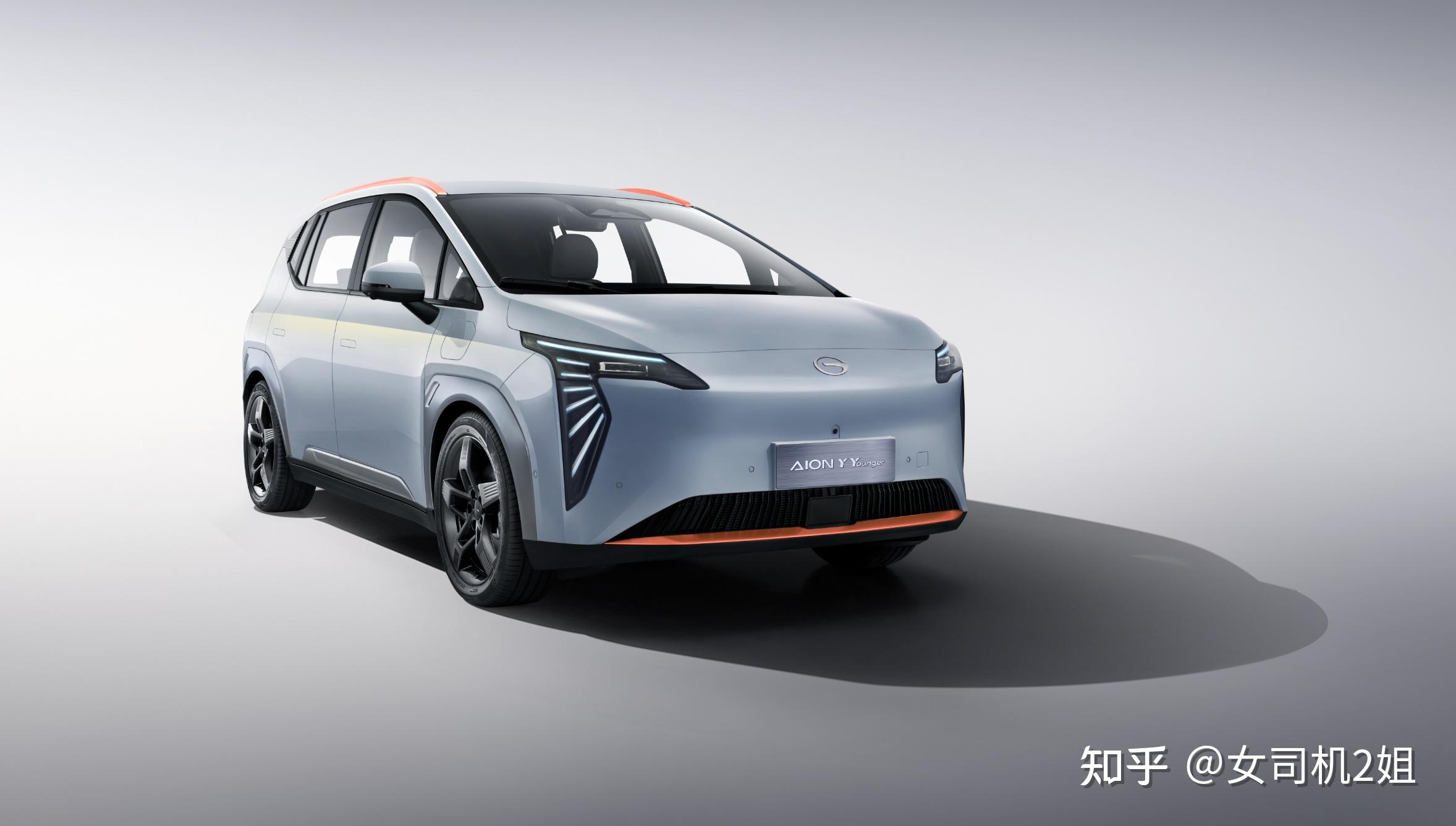 aionyyounger上市超a座驾a在哪里