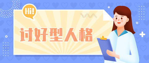 v2-b93d830b3a43a9190b139ac6a8ce51be_180x120.jpg