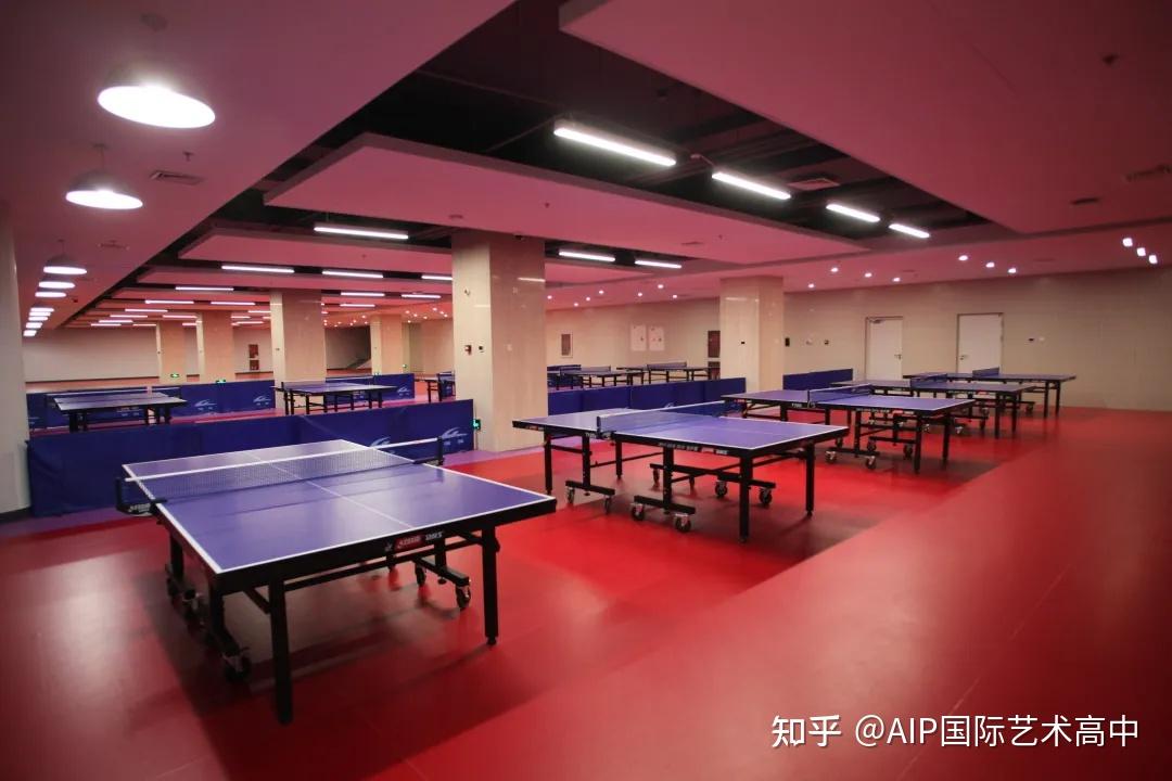 aip北京变化 | 清香校园乒乓球俱乐部全新上线