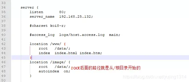 搞懂Nginx,这篇就够了!24 搞懂Nginx,这篇就够了!