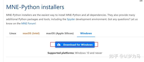 Python-MNE独立安装(代替Matlab-eeglab) - 知乎