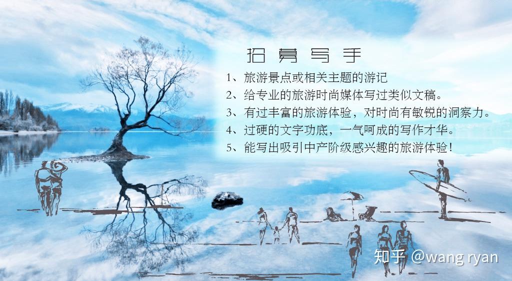 如何找到微信公众号的文章写手?