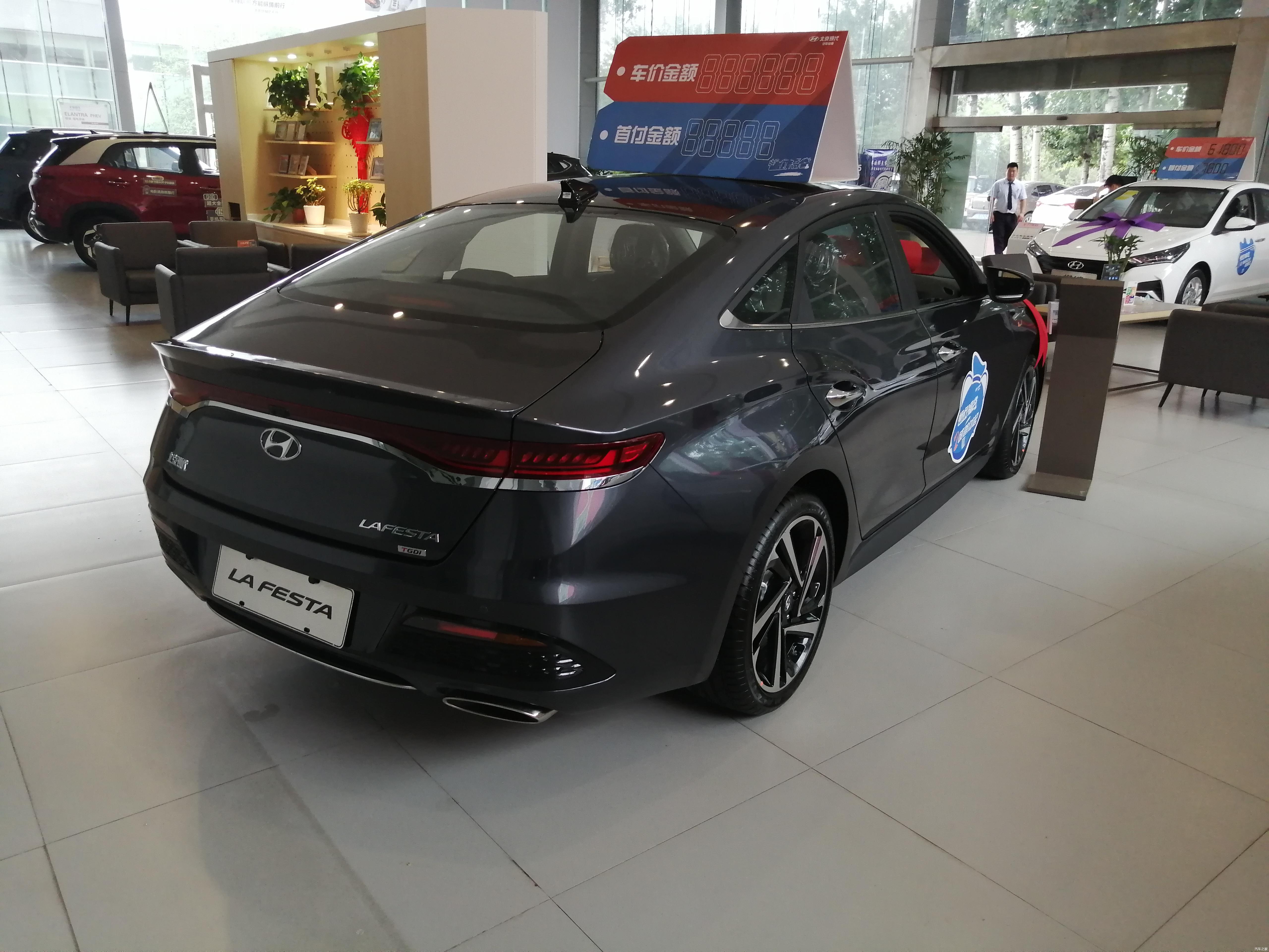 【到店实拍】2019款菲斯塔280tgdi智享版