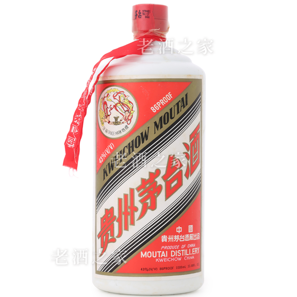 43度茅台不值钱？茅台酒度数到底有多少种？ - 知乎